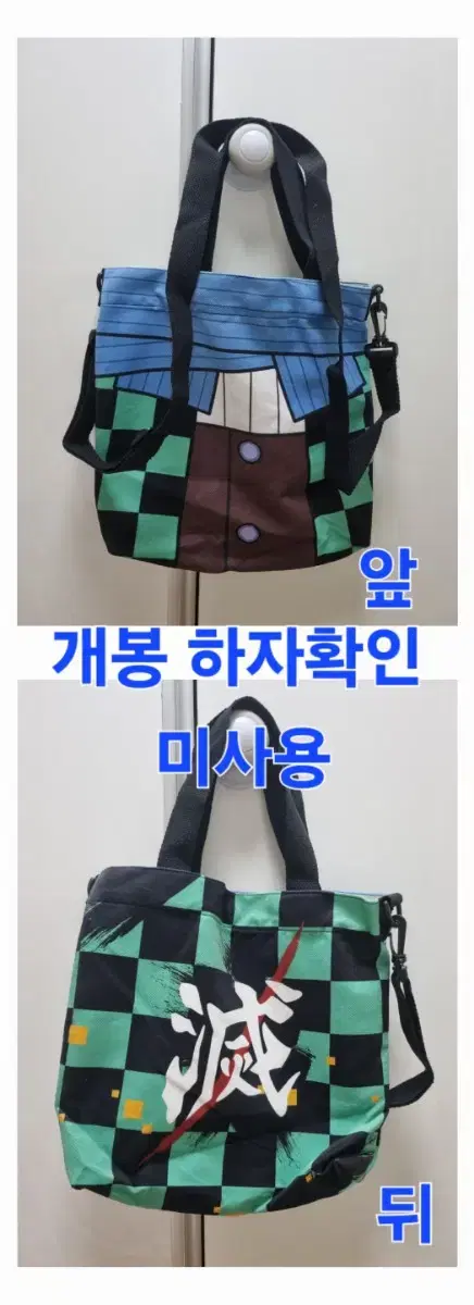 thumbnail-6